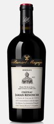 vins et liqueurs