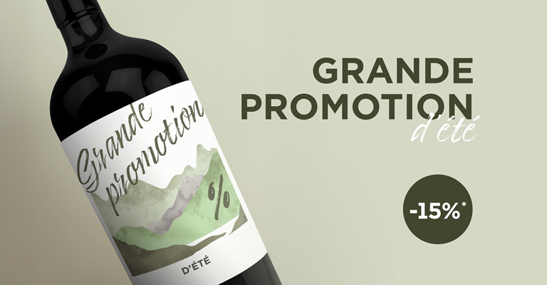 Grande Promotion d'Ete Rossi Dudelange 2026